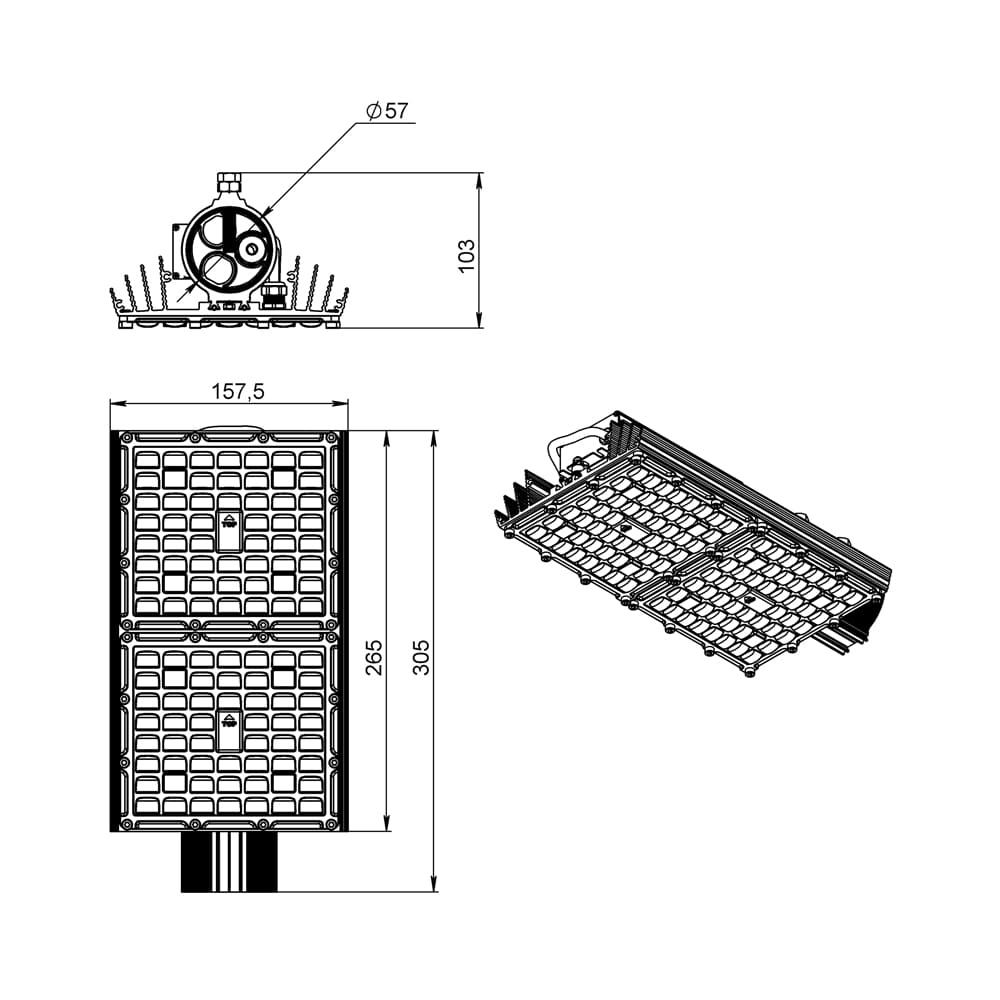 Магистраль v2.0 Мультилинза 80 Экстра 5000К 135×55°