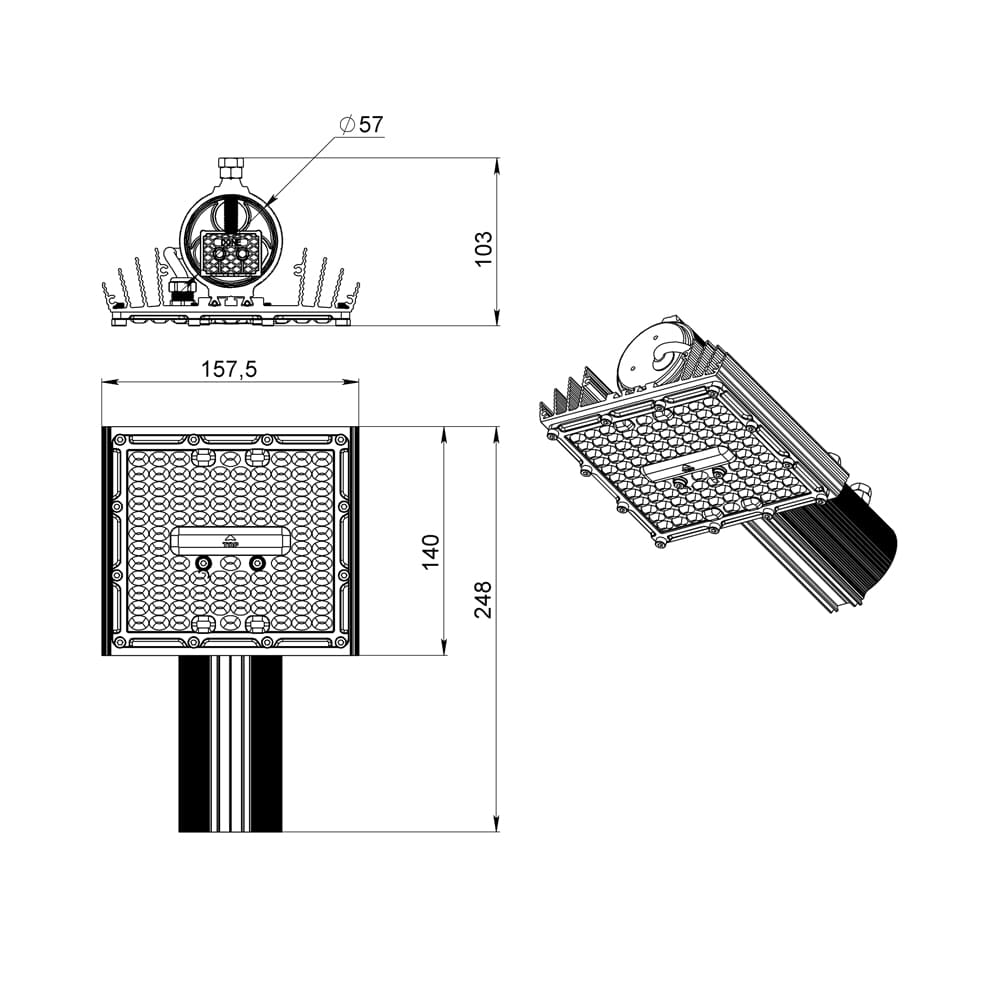 Магистраль v2.0 Мультилинза 40 Эко 5000К 155×70°