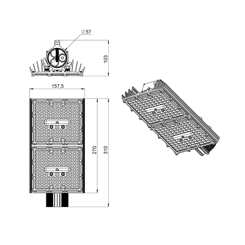Магистраль v2.0 Мультилинза 80 Экстра 4000К 155×70°